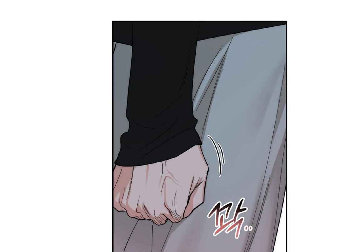 Drunken My Boss Chapter 10 - Page 57