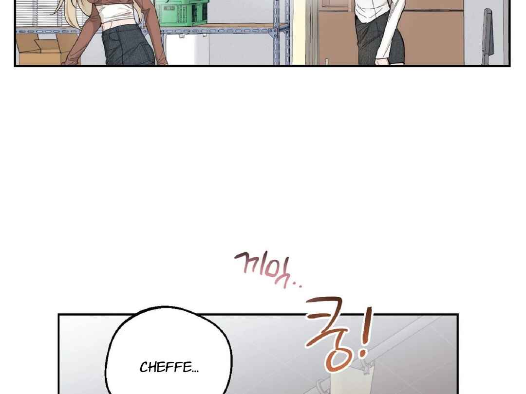 Drunken My Boss Chapter 10 - Page 7