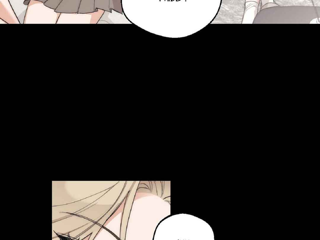Drunken My Boss Chapter 10 - Page 75