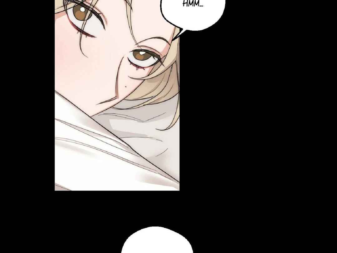 Drunken My Boss Chapter 10 - Page 76