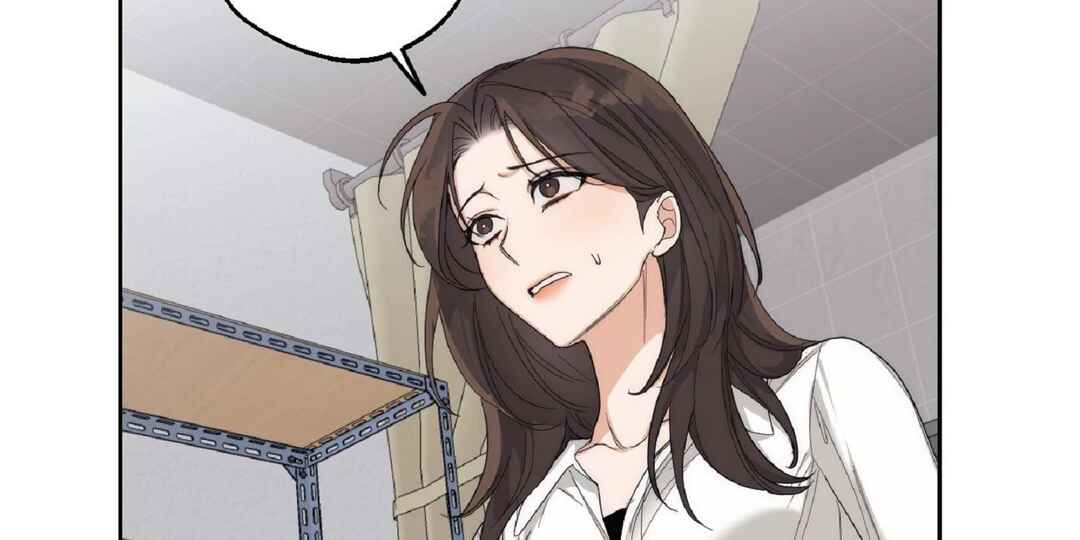 Drunken My Boss Chapter 10 - Page 8