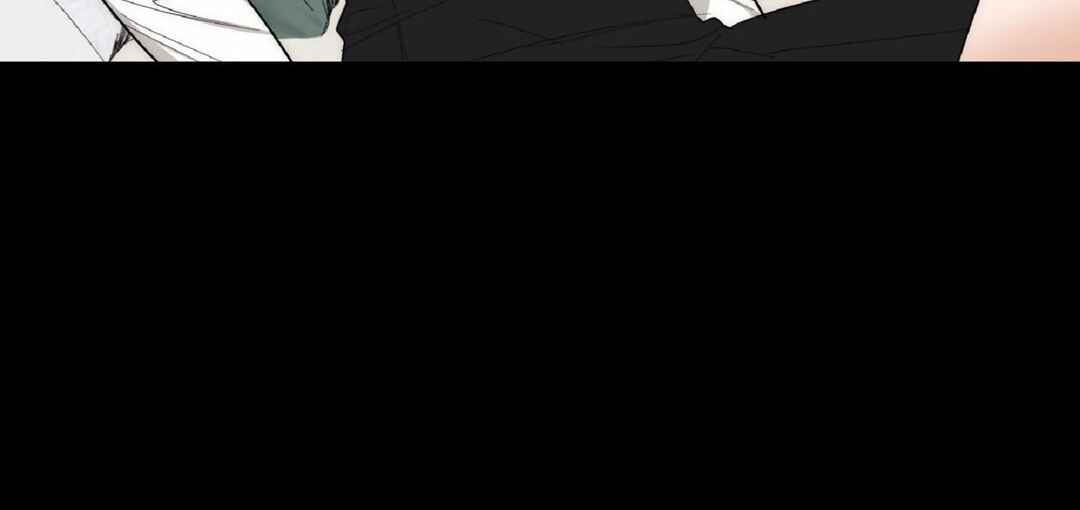 Drunken My Boss Chapter 10 - Page 89