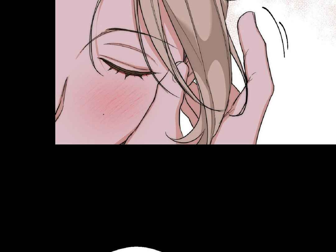 Drunken My Boss Chapter 10 - Page 93