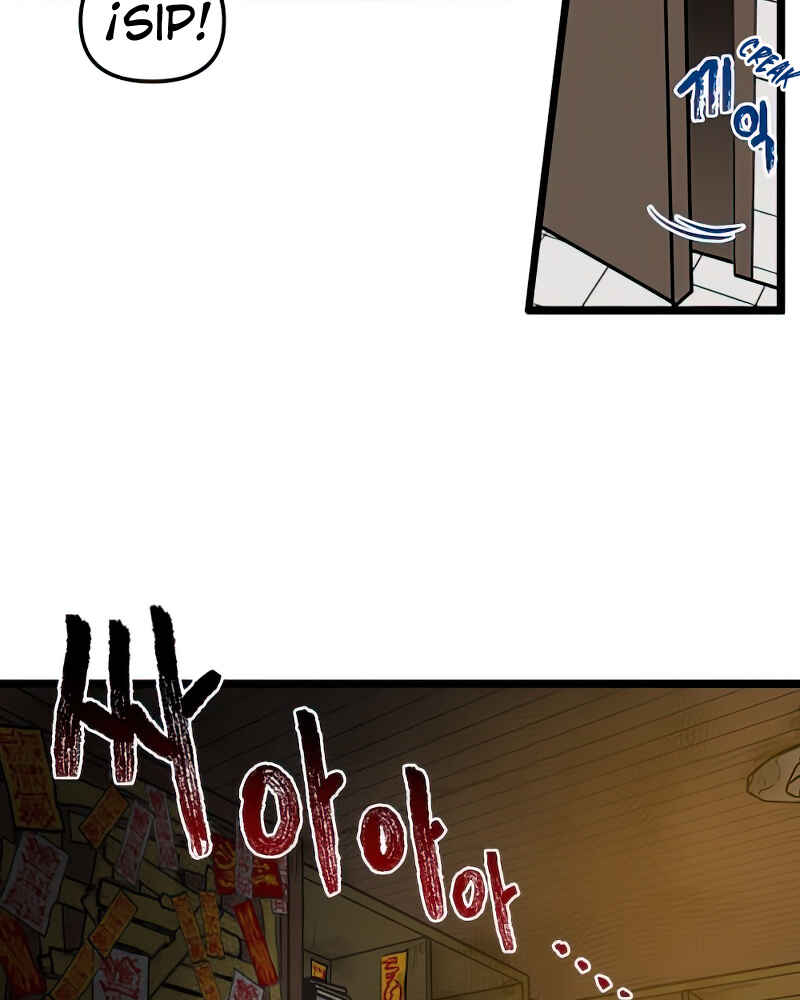 Jib-i Eobs-eo Chapter 100 - Page 11