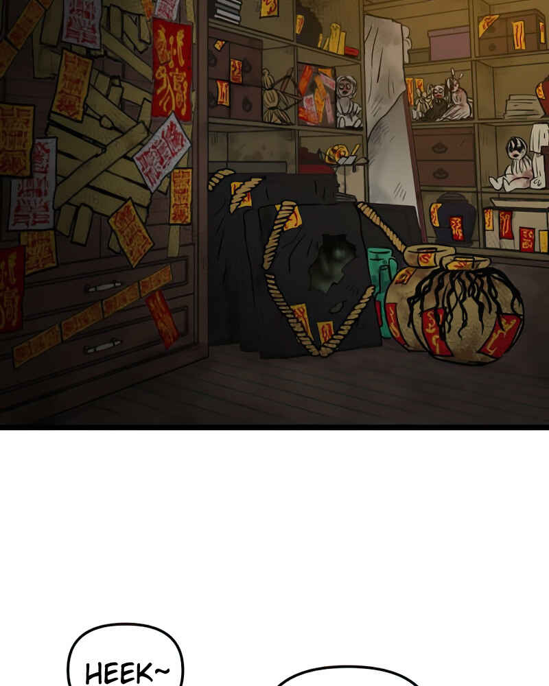 Jib-i Eobs-eo Chapter 100 - Page 12