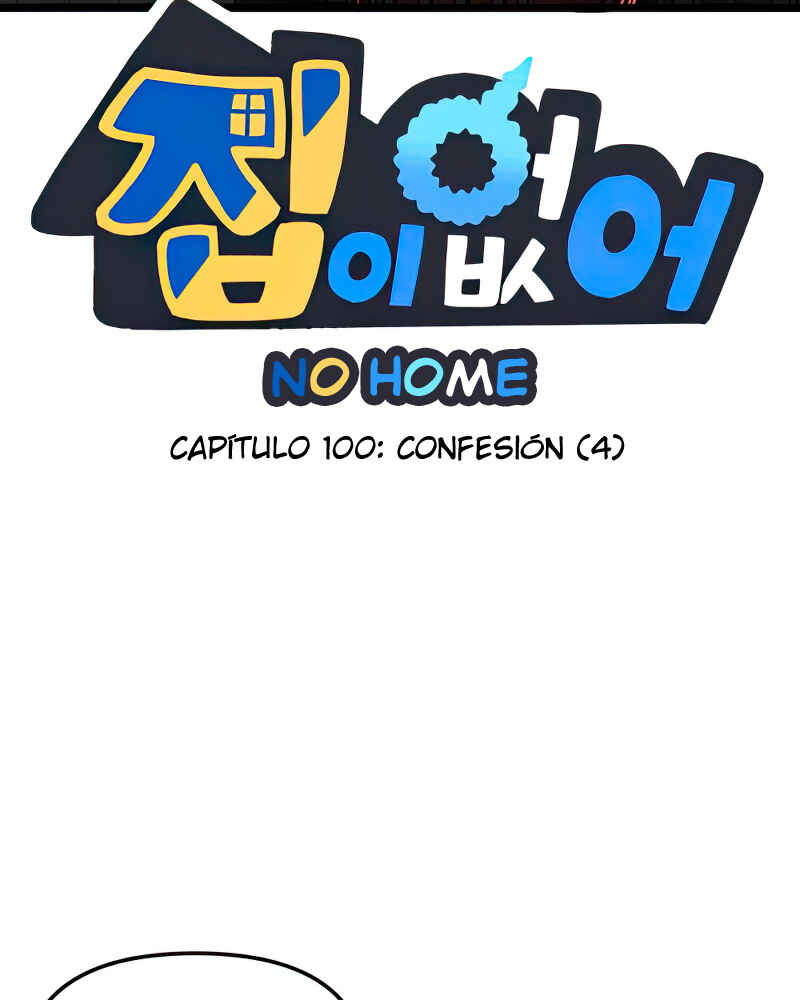 Jib-i Eobs-eo Chapter 100 - Page 2