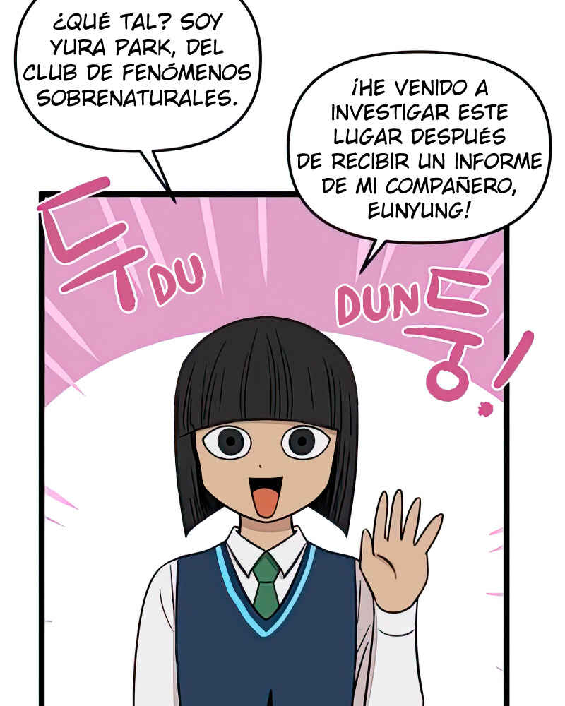 Jib-i Eobs-eo Chapter 100 - Page 3