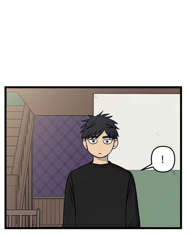 Jib-i Eobs-eo Chapter 100 - Page 37