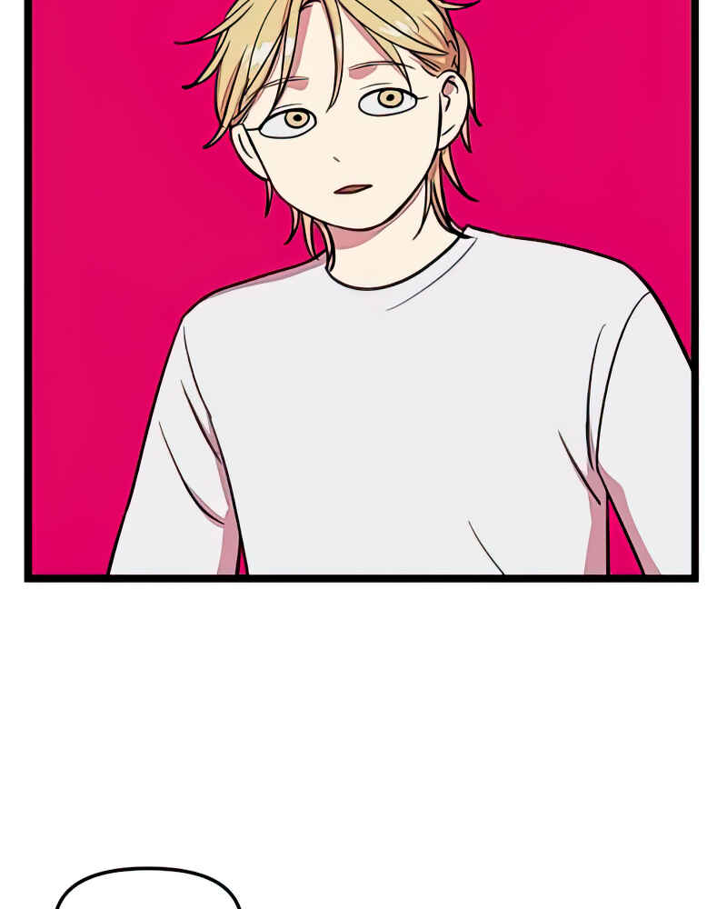 Jib-i Eobs-eo Chapter 100 - Page 67