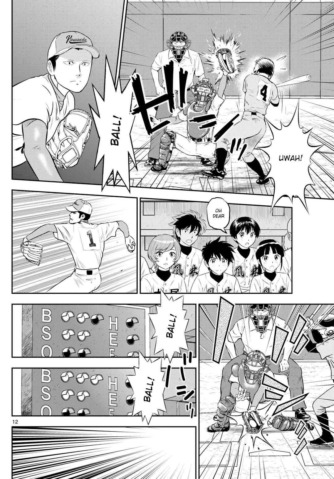 Major 2nd Chapter 289 - Page 12