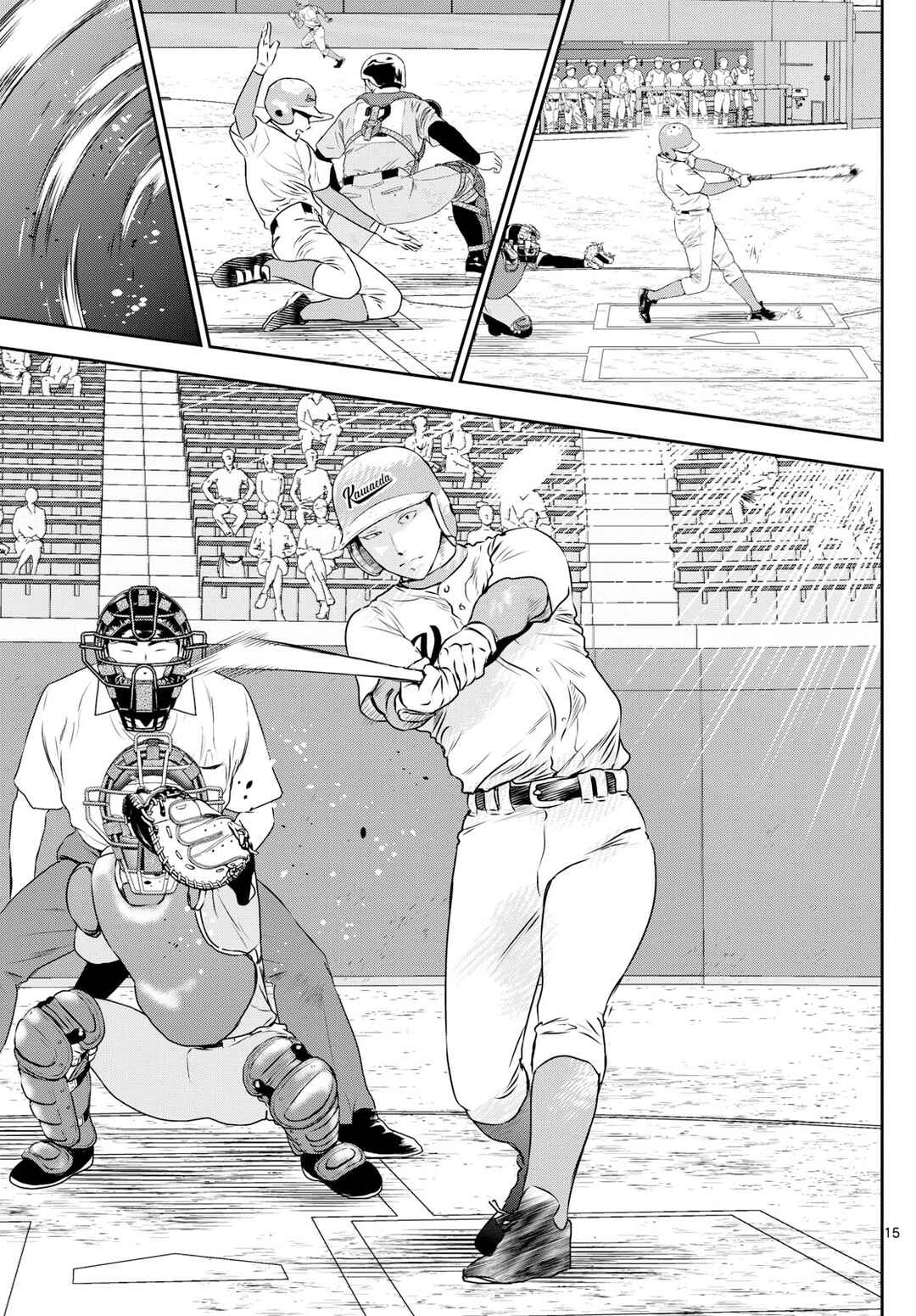 Major 2nd Chapter 289 - Page 15