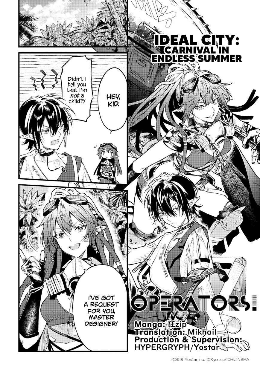 Arknights OPERATORS! Chapter EXTRA: Ideal City - Page 1