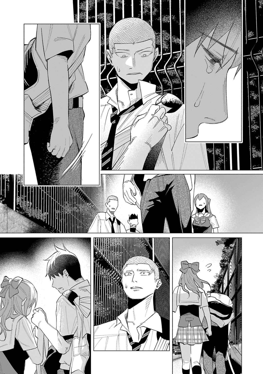 Kimi ni Aisarete Itakatta Chapter 61 - Page 17