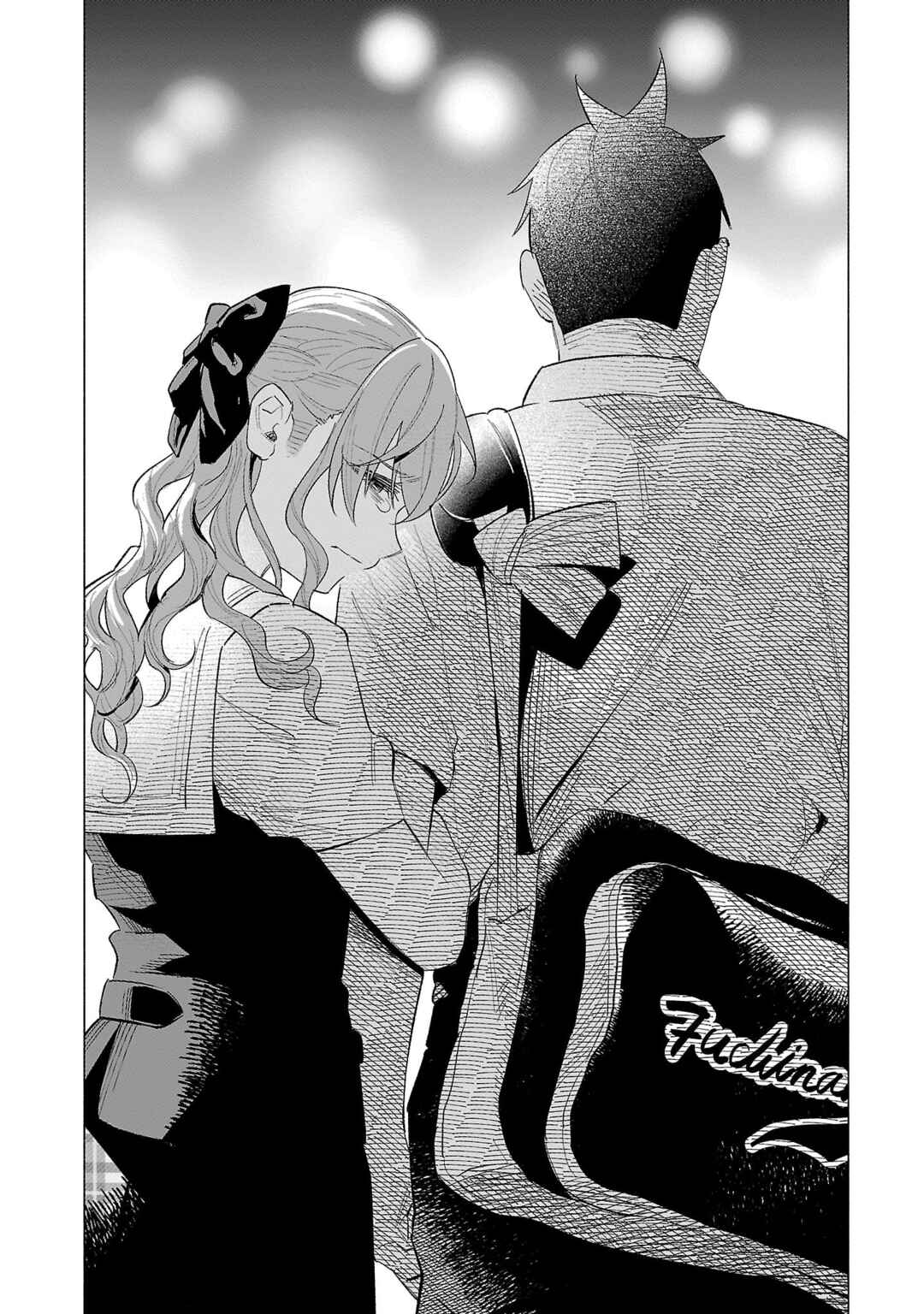 Kimi ni Aisarete Itakatta Chapter 61 - Page 19