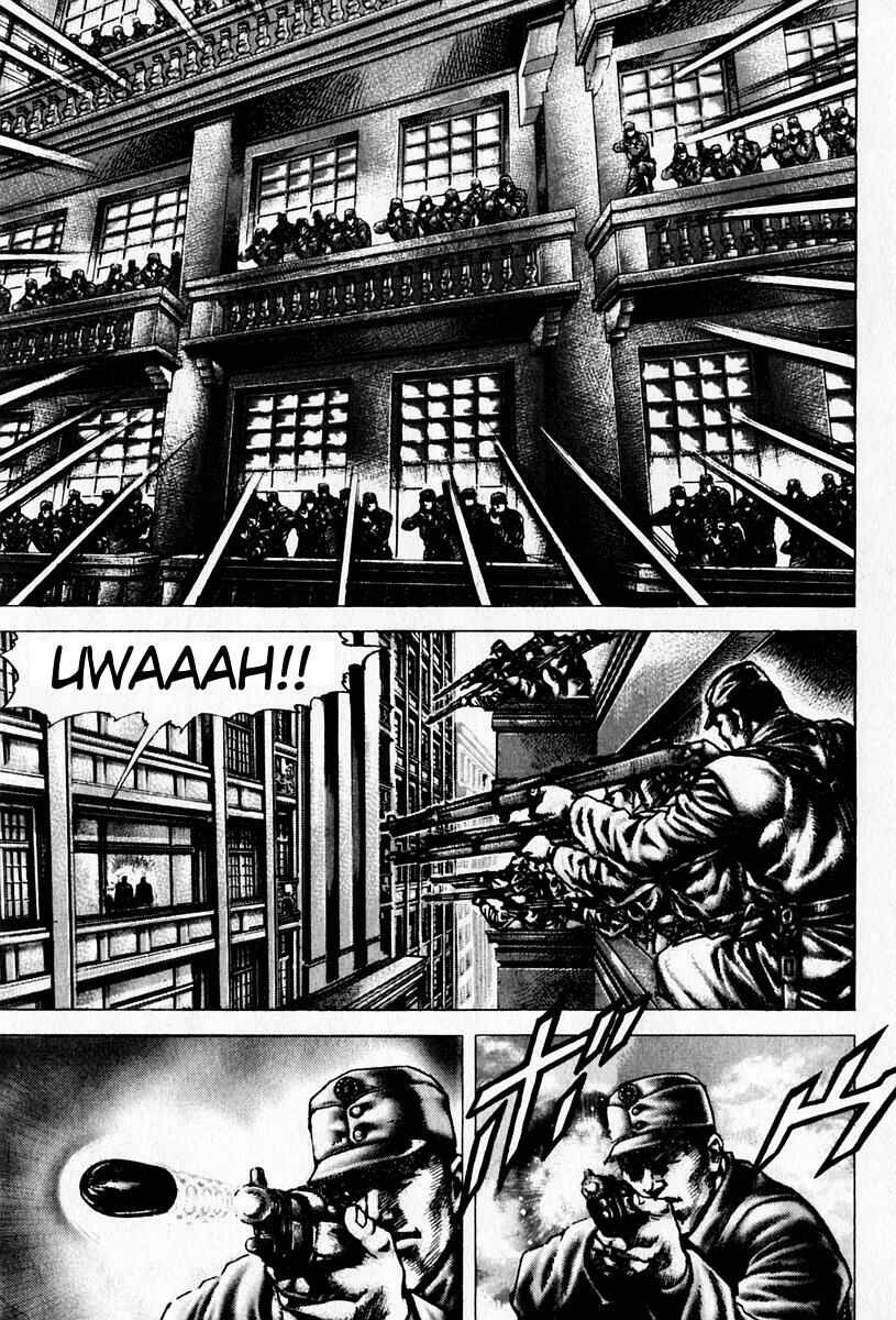 Souten no Ken Chapter 93 - Page 14