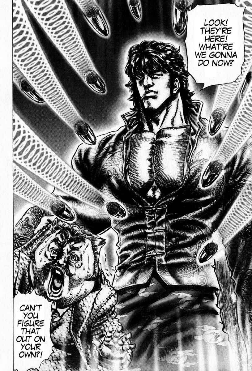 Souten no Ken Chapter 93 - Page 16