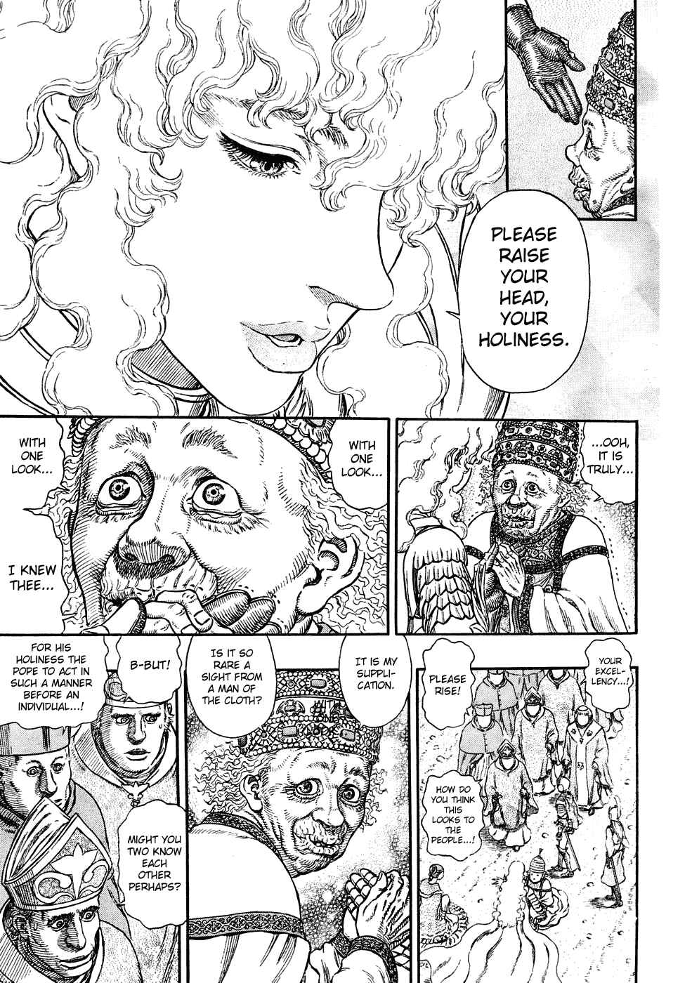 Berserk Chapter 285 - Page 14