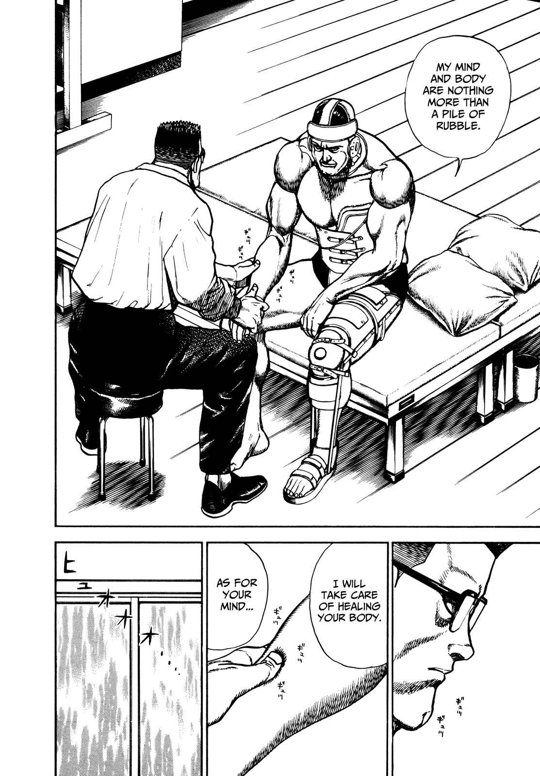Koukou Tekken-den Tough Chapter 225 - Page 12
