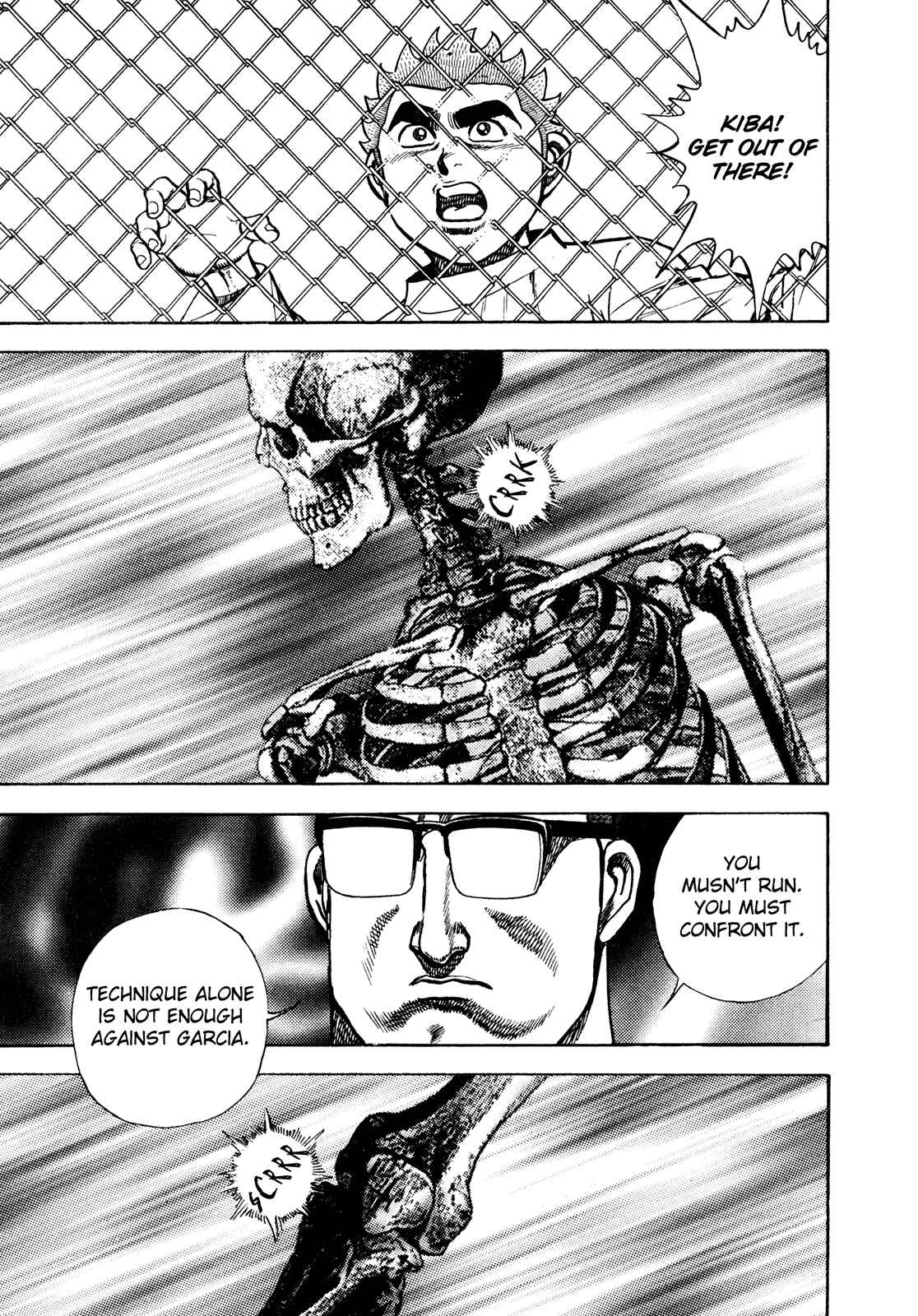 Koukou Tekken-den Tough Chapter 225 - Page 15
