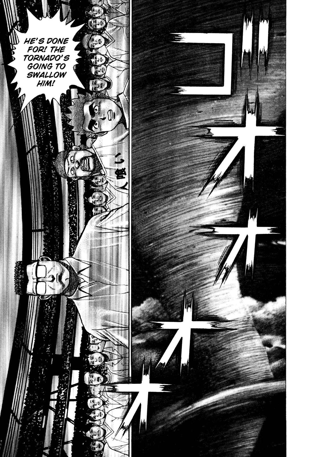 Koukou Tekken-den Tough Chapter 225 - Page 17