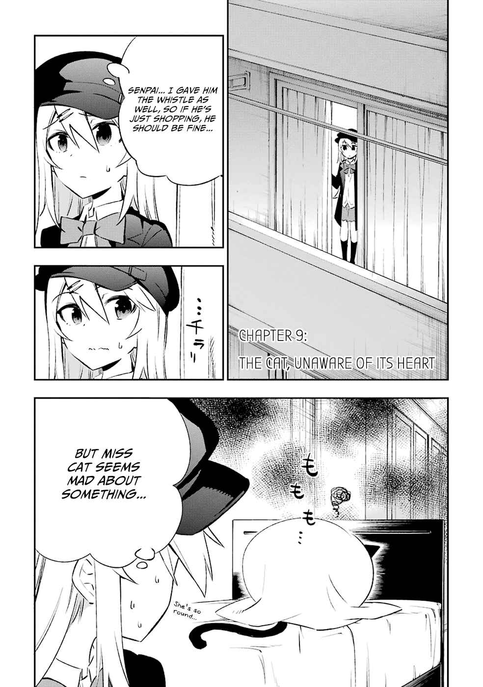 Urami Koi, Koi, Urami Koi Chapter 9 - Page 1