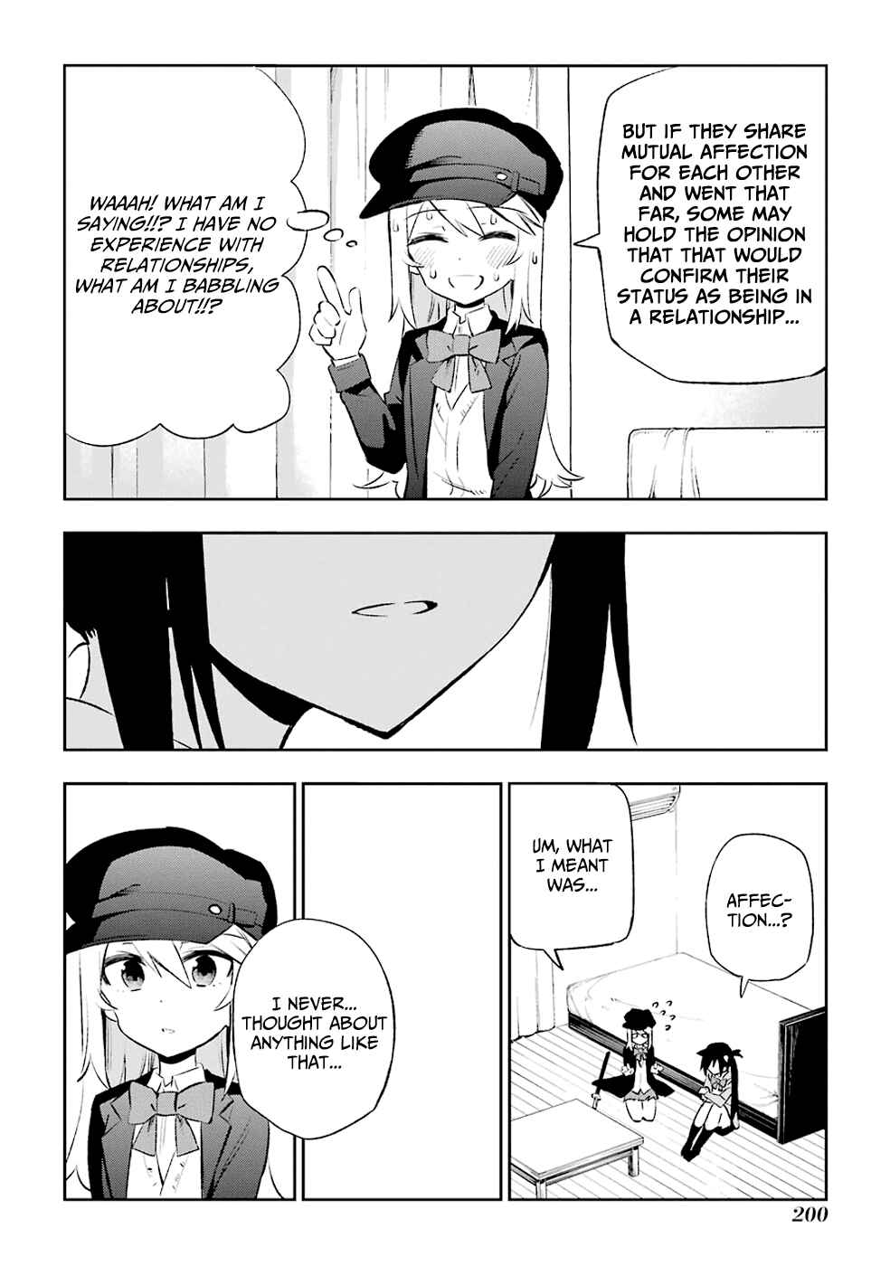 Urami Koi, Koi, Urami Koi Chapter 9 - Page 14