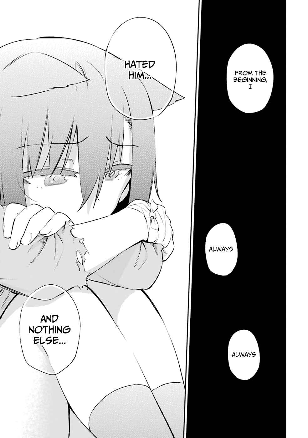 Urami Koi, Koi, Urami Koi Chapter 9 - Page 15