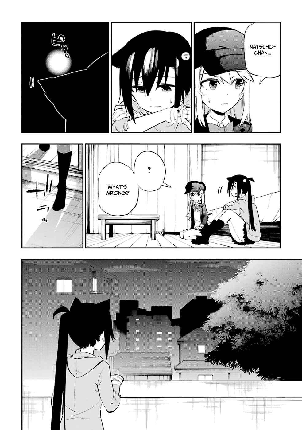 Urami Koi, Koi, Urami Koi Chapter 9 - Page 16