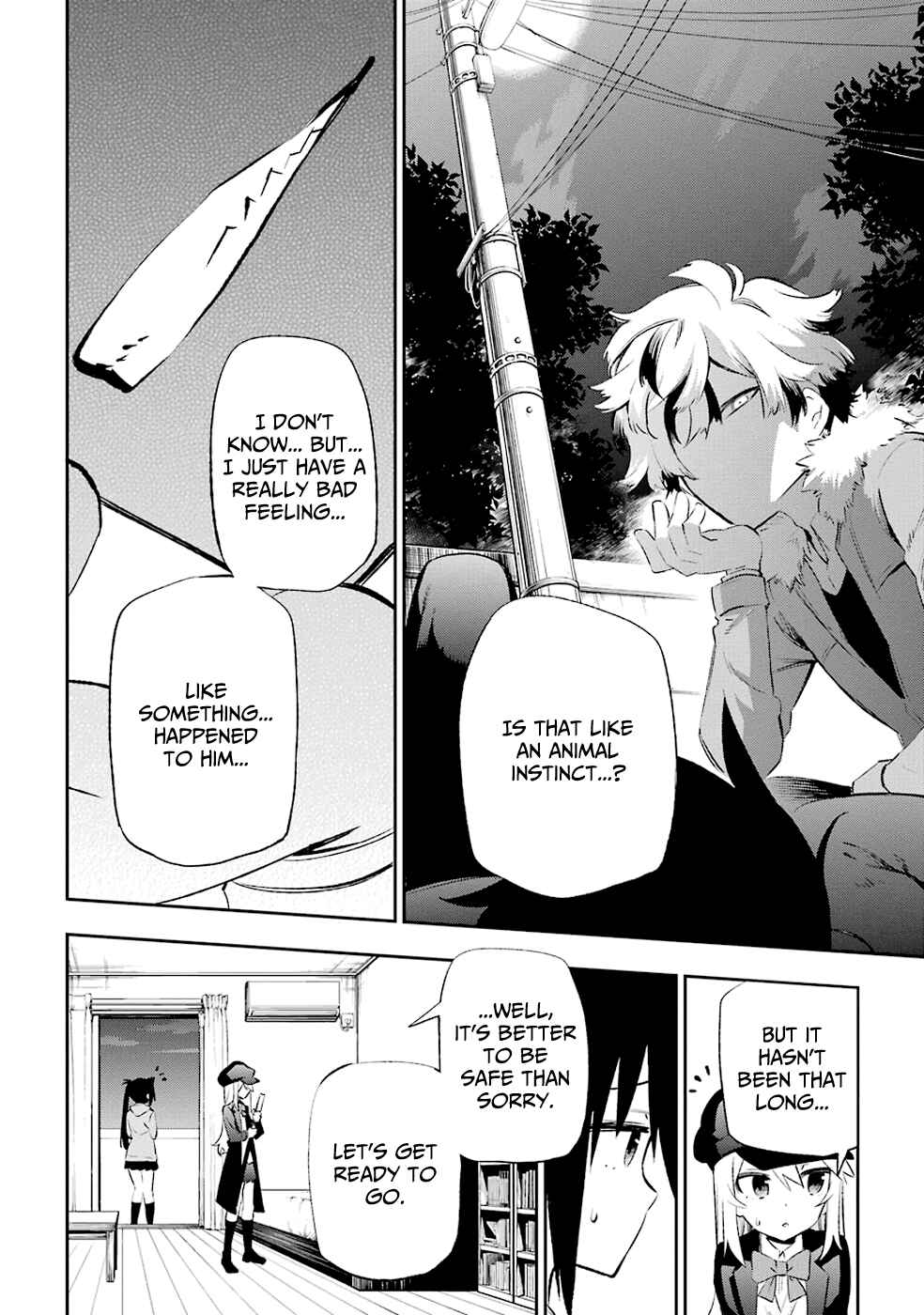 Urami Koi, Koi, Urami Koi Chapter 9 - Page 18