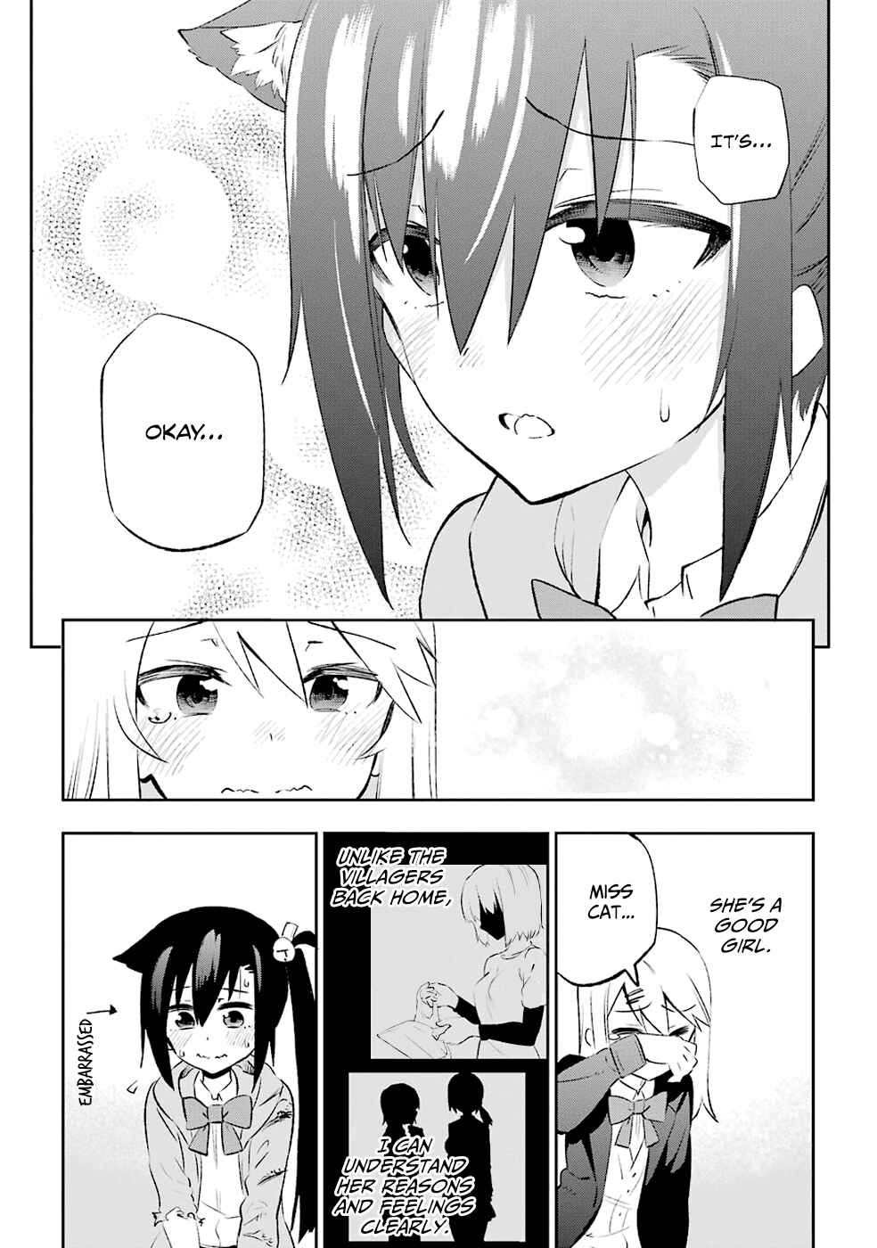 Urami Koi, Koi, Urami Koi Chapter 9 - Page 5