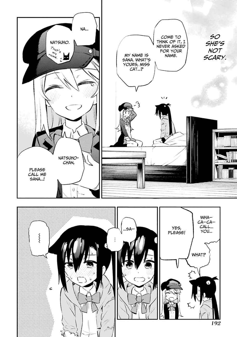 Urami Koi, Koi, Urami Koi Chapter 9 - Page 6