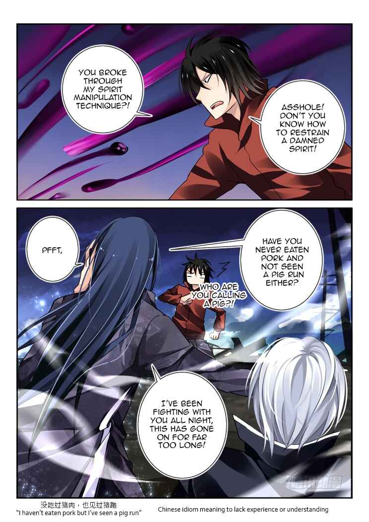 Soul Contract Chapter 92 - Page 12