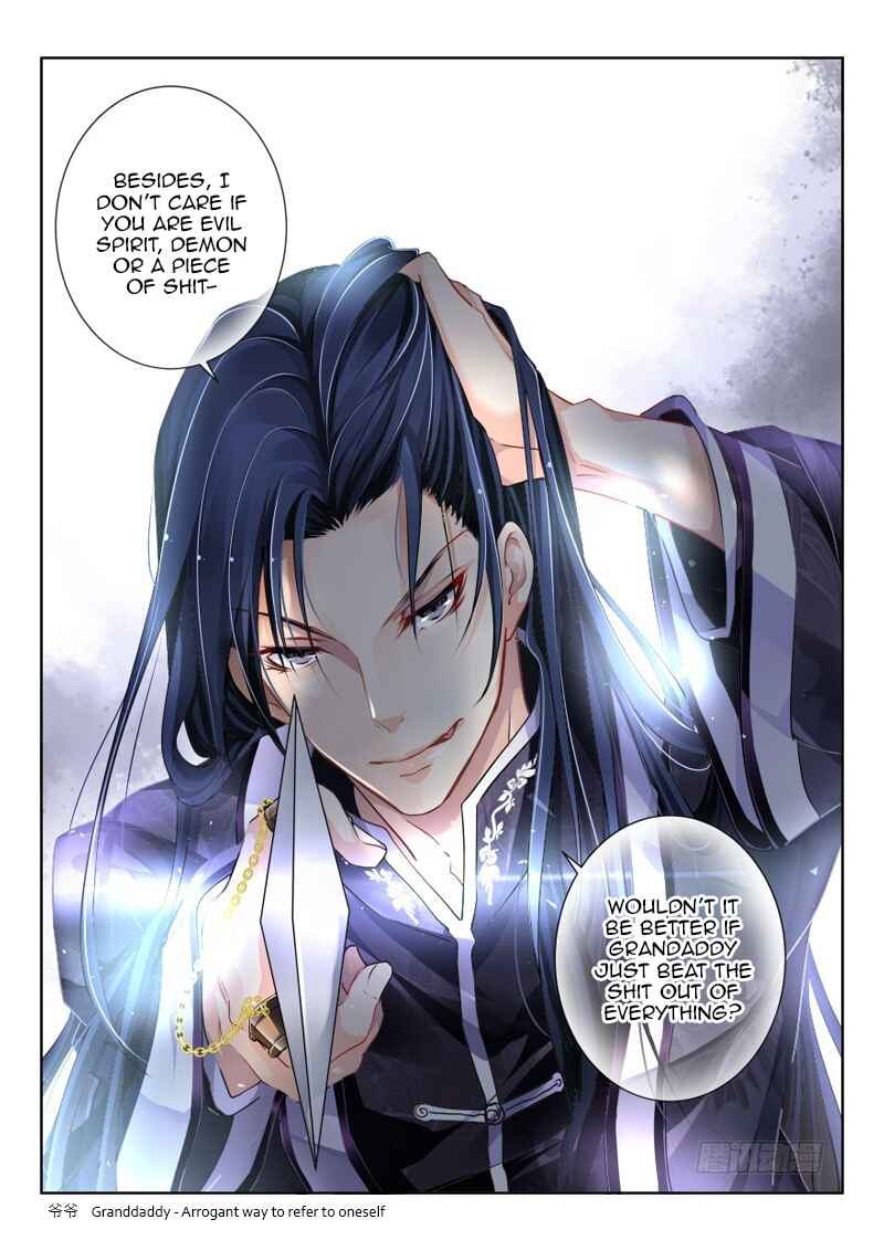 Soul Contract Chapter 92 - Page 13