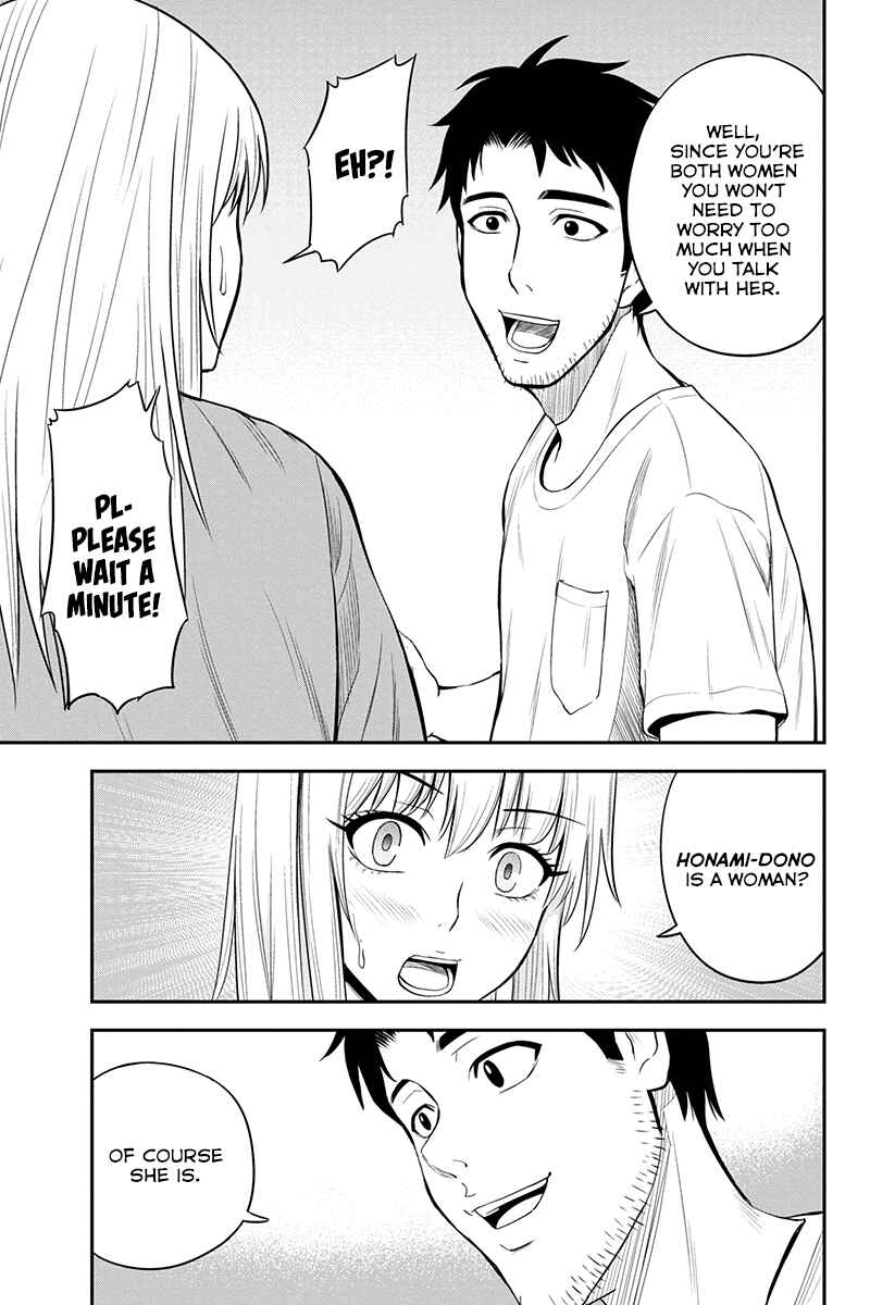 Orenchi ni Kita Onna Kishi to Inakagurashi Surukotoninatta Ken Chapter 8 - Page 19