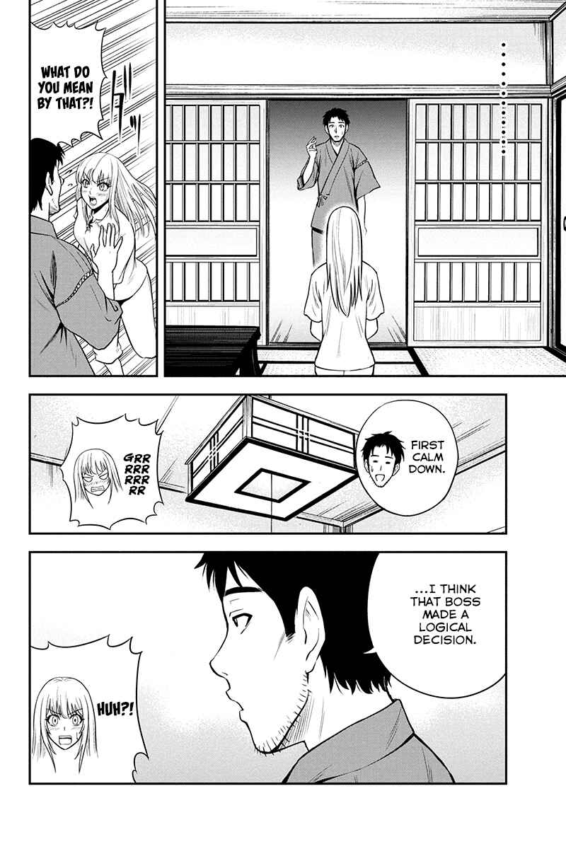 Orenchi ni Kita Onna Kishi to Inakagurashi Surukotoninatta Ken Chapter 8 - Page 4
