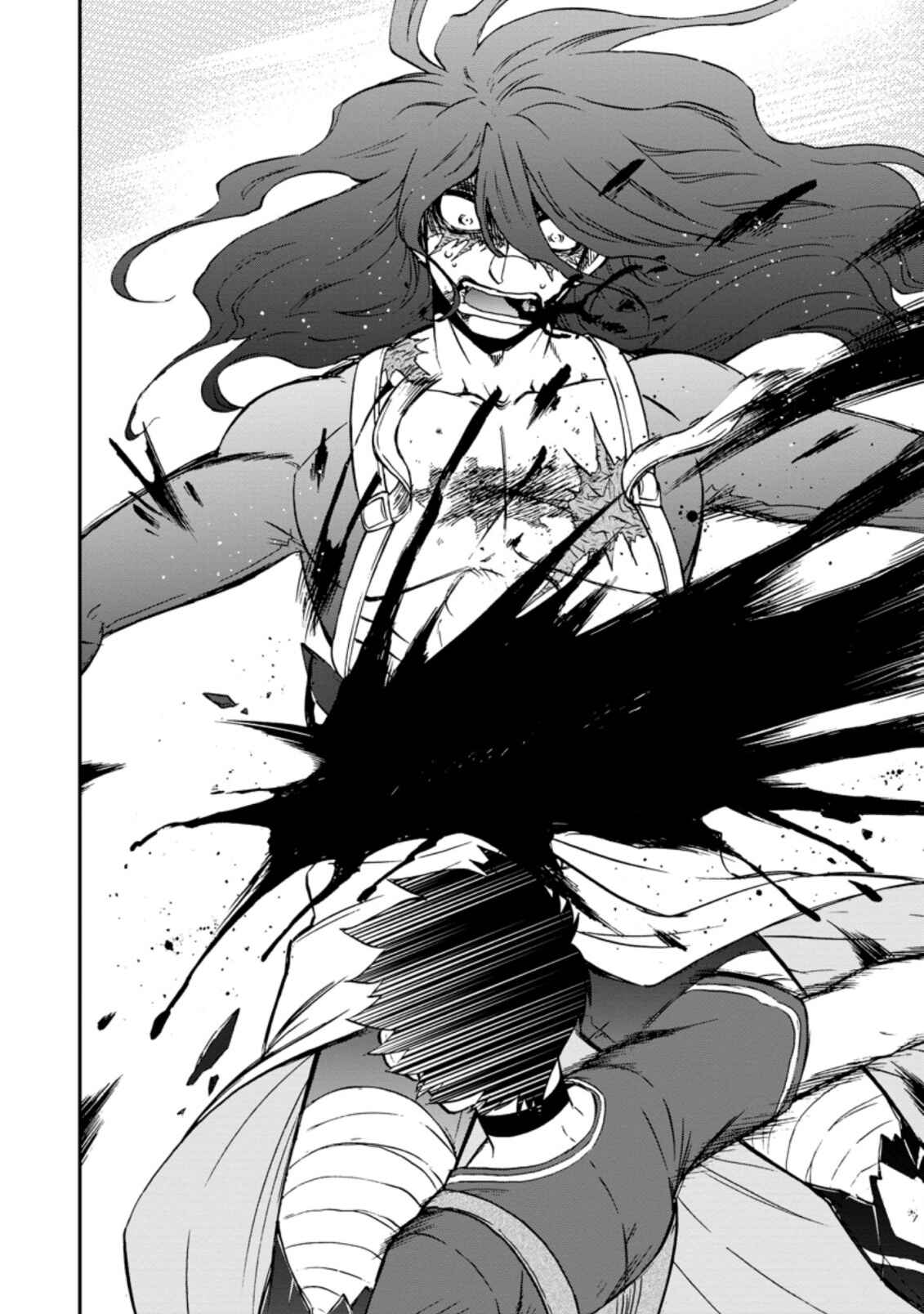 Isekai Shoukan wa Nidome Desu Chapter 30 - Page 24