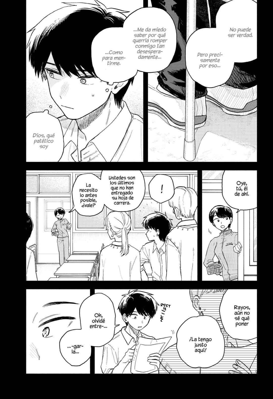 Kuso Onna ni Sachiare Chapter 59 - Page 15
