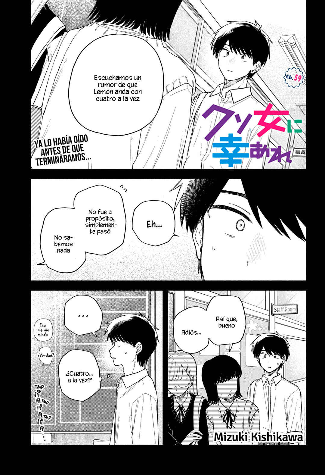 Kuso Onna ni Sachiare Chapter 59 - Page 3
