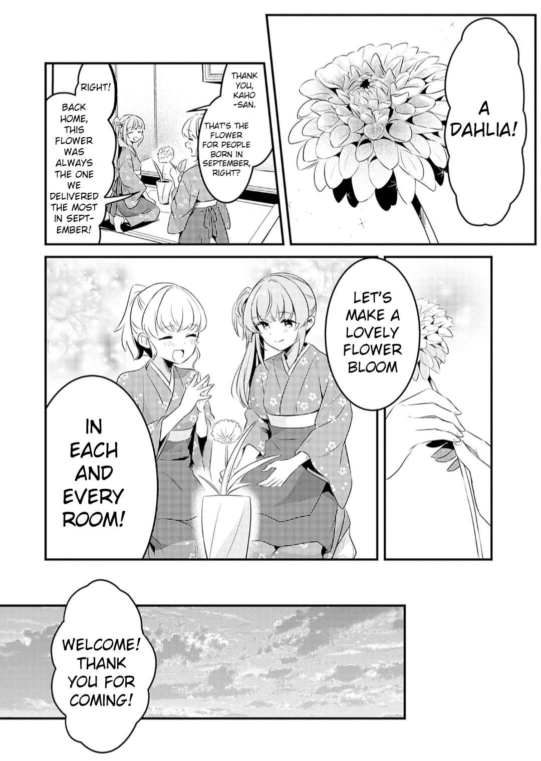 Love Live! flowers* - Hasunosora Girls' High School Idol Club - Chapter 12 - Page 13