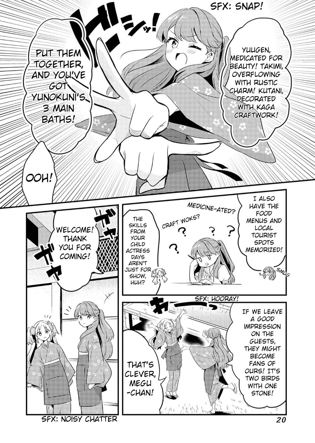 Love Live! flowers* - Hasunosora Girls' High School Idol Club - Chapter 12 - Page 15