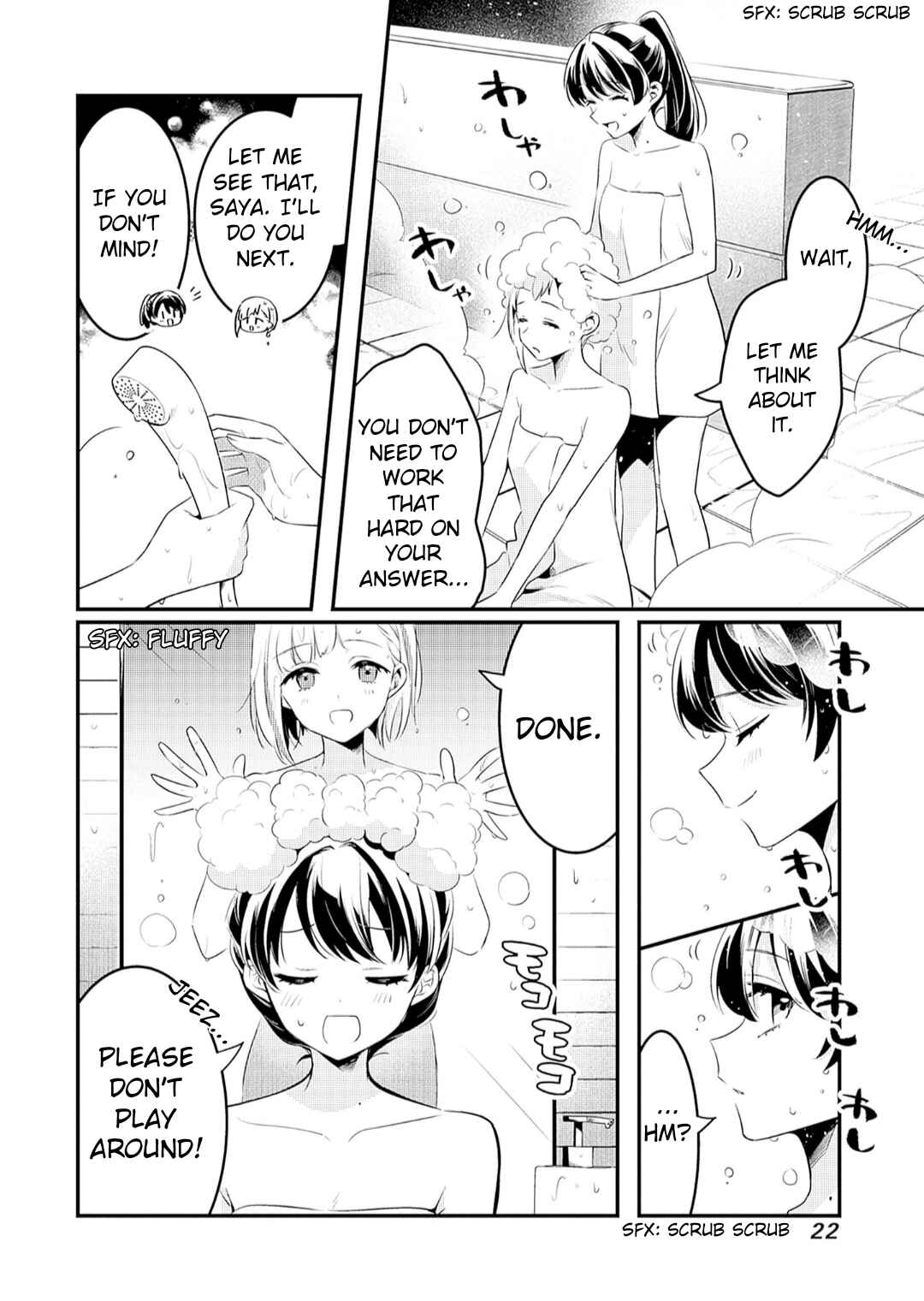 Love Live! flowers* - Hasunosora Girls' High School Idol Club - Chapter 12 - Page 17