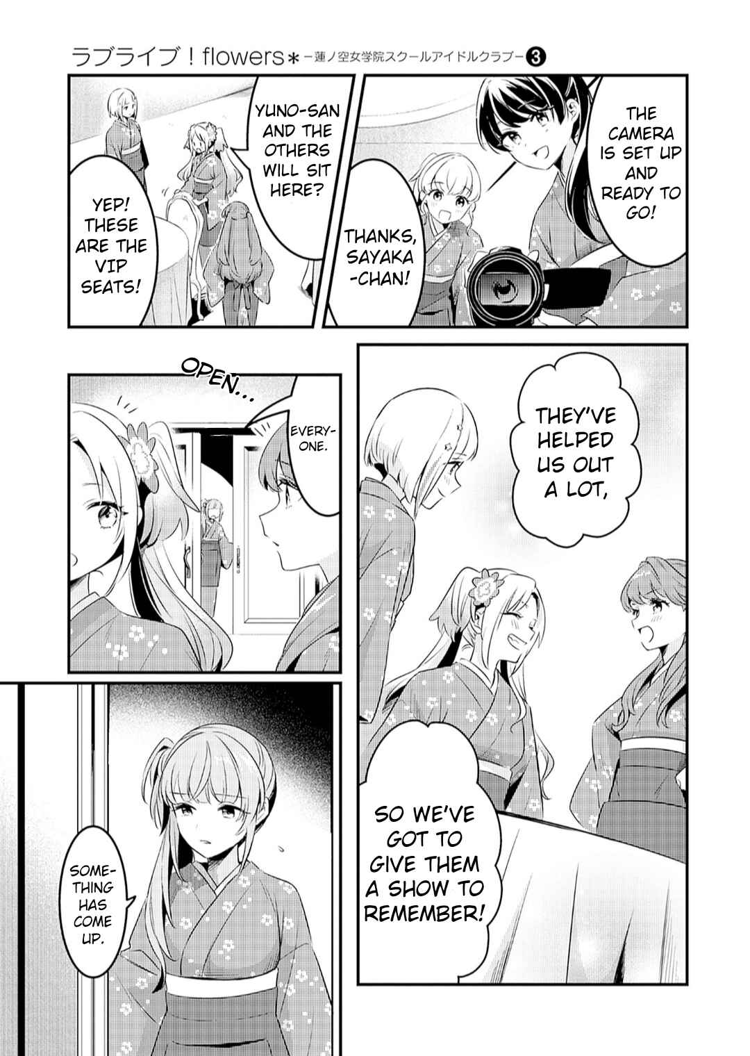 Love Live! flowers* - Hasunosora Girls' High School Idol Club - Chapter 12 - Page 22