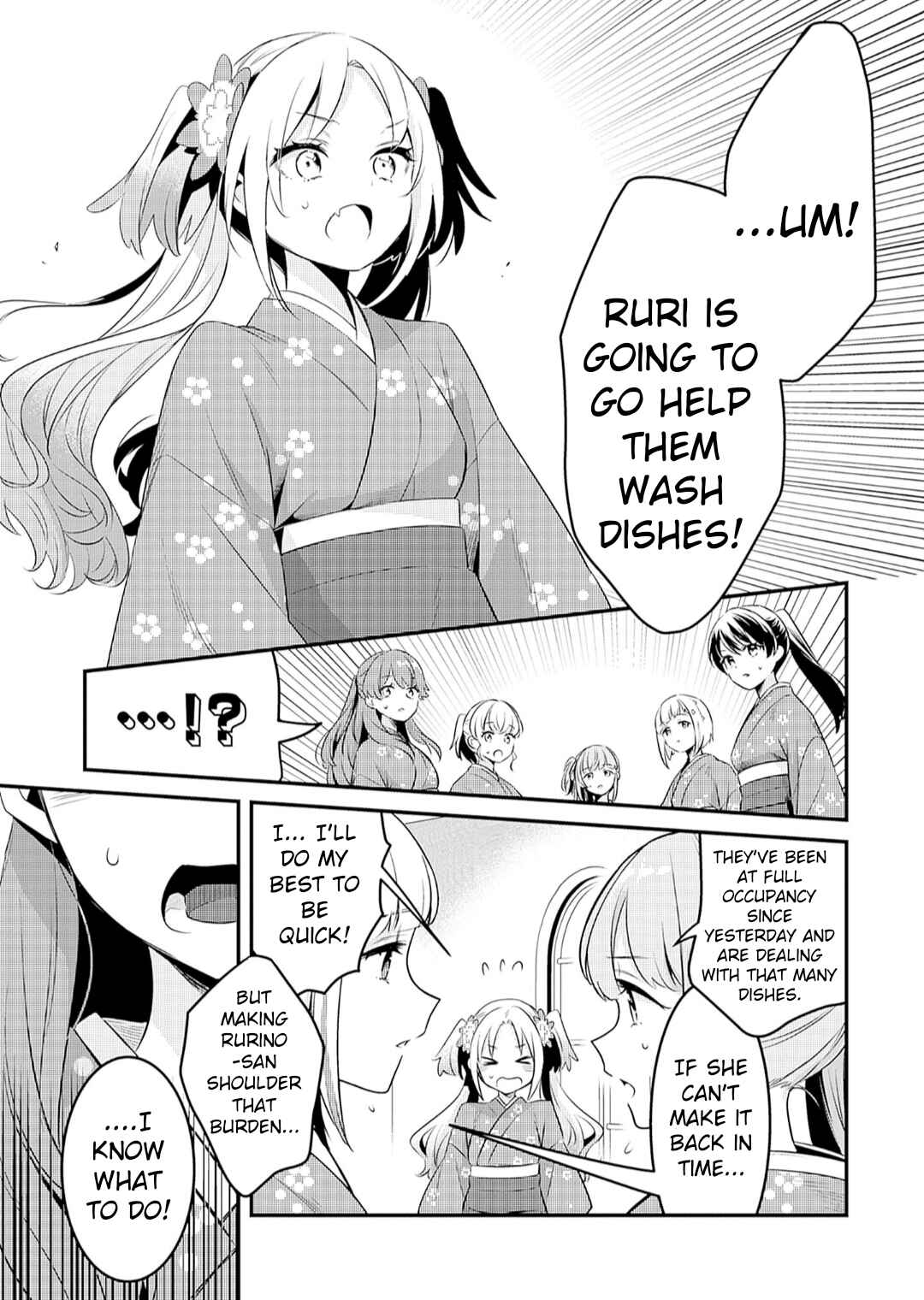 Love Live! flowers* - Hasunosora Girls' High School Idol Club - Chapter 12 - Page 24