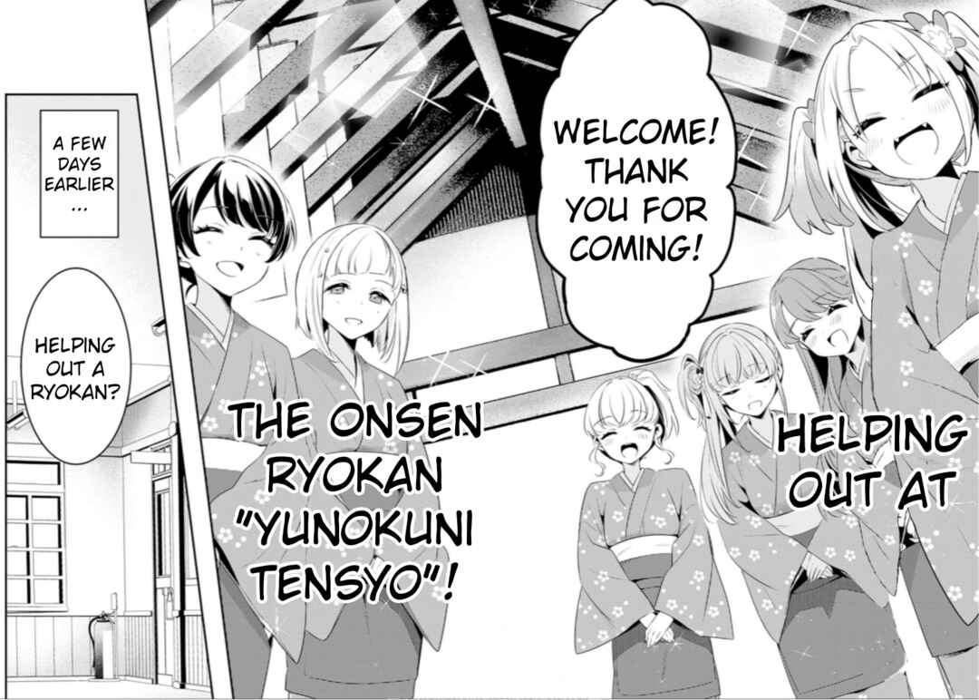 Love Live! flowers* - Hasunosora Girls' High School Idol Club - Chapter 12 - Page 4