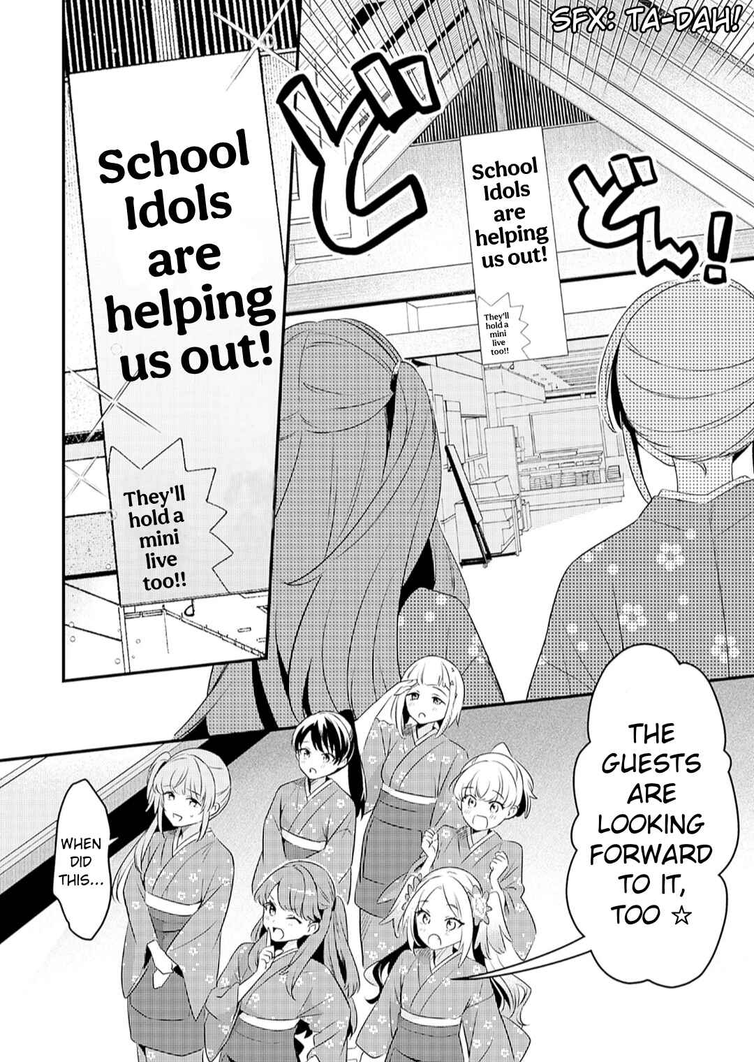 Love Live! flowers* - Hasunosora Girls' High School Idol Club - Chapter 12 - Page 9