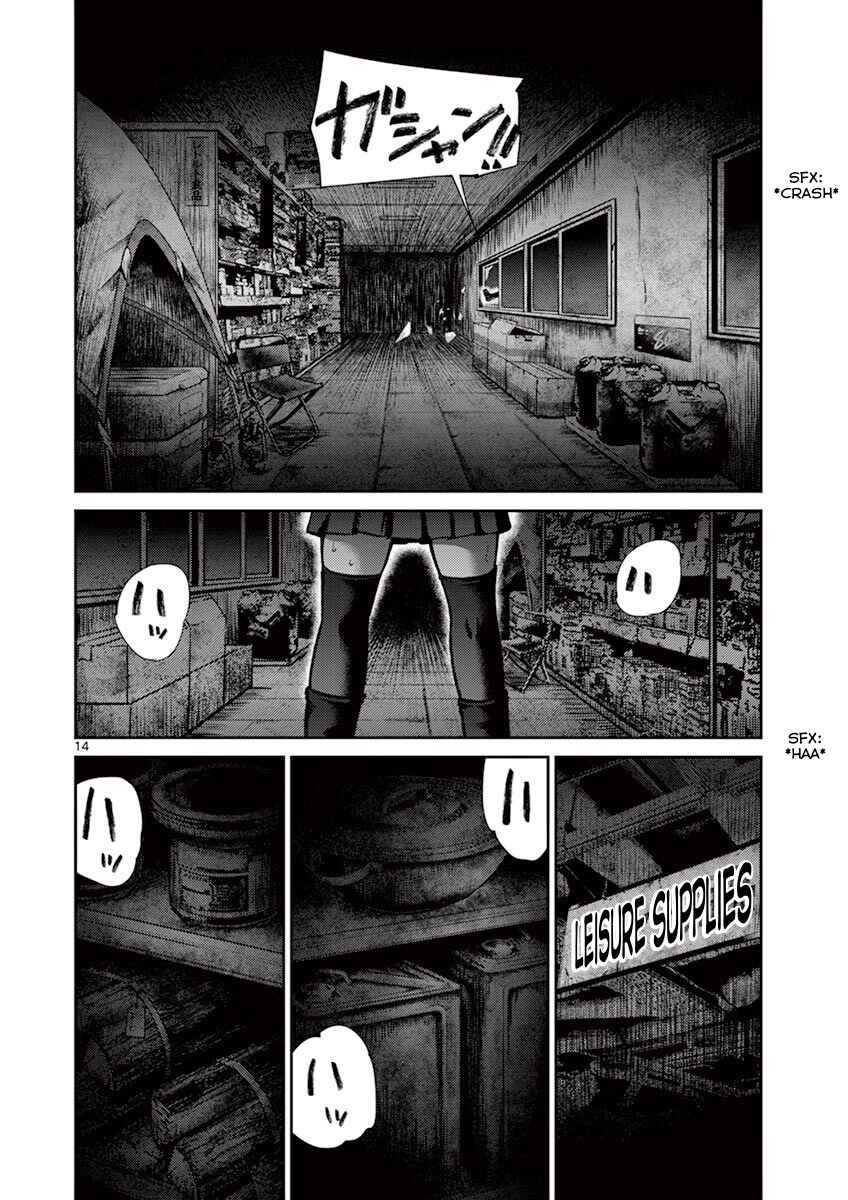 Alice on Border Road Chapter 9 - Page 14