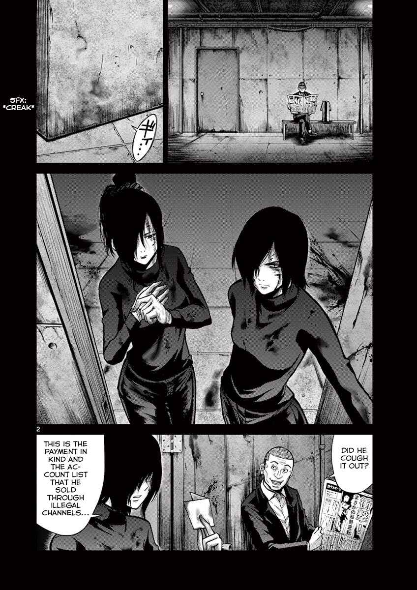 Alice on Border Road Chapter 9 - Page 2