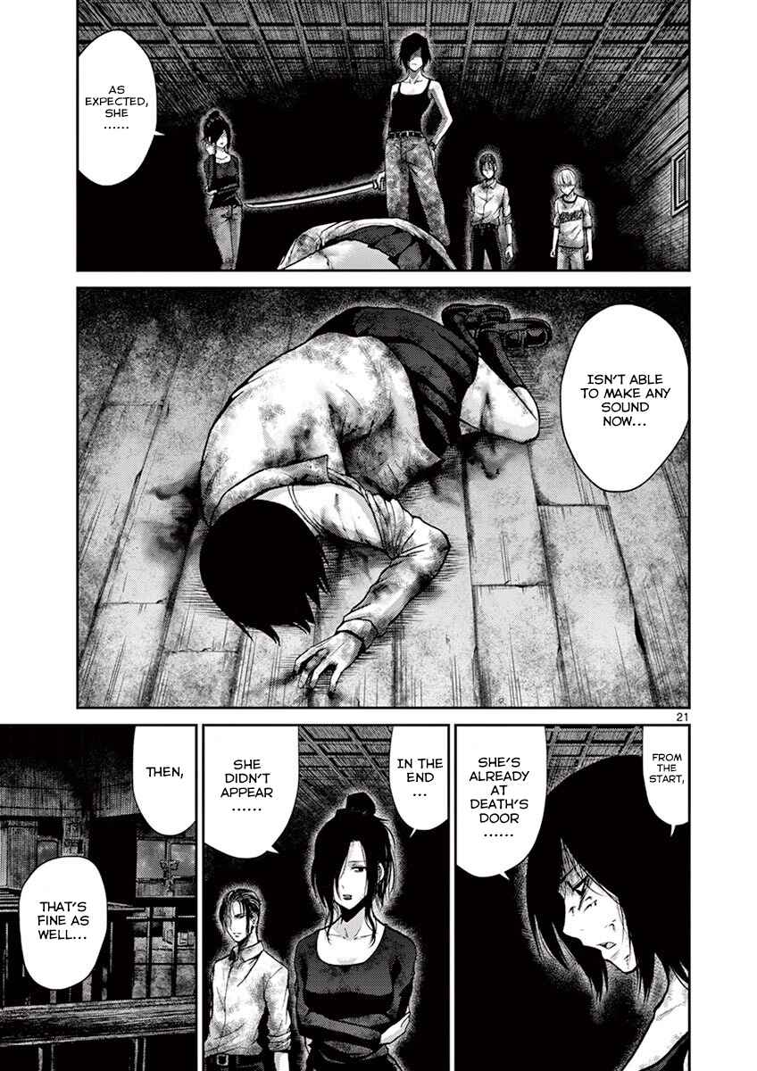 Alice on Border Road Chapter 9 - Page 21