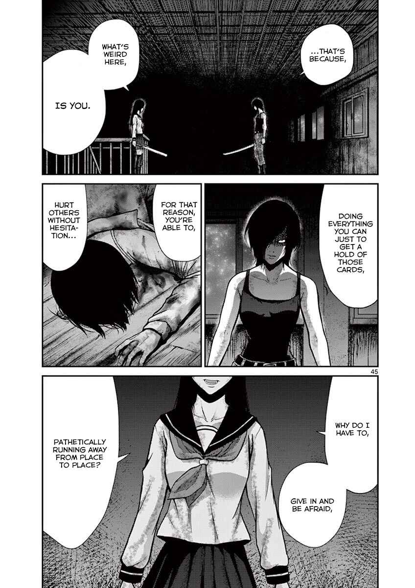 Alice on Border Road Chapter 9 - Page 45
