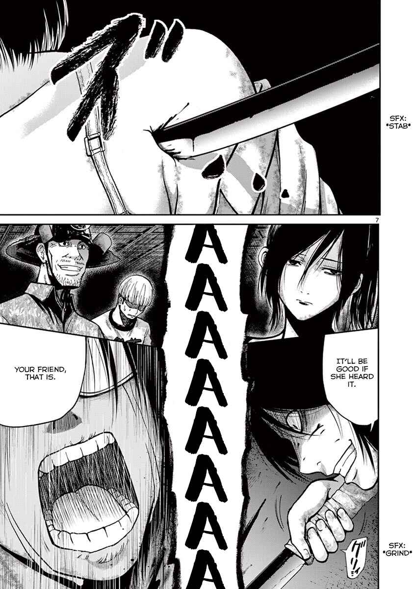 Alice on Border Road Chapter 9 - Page 7
